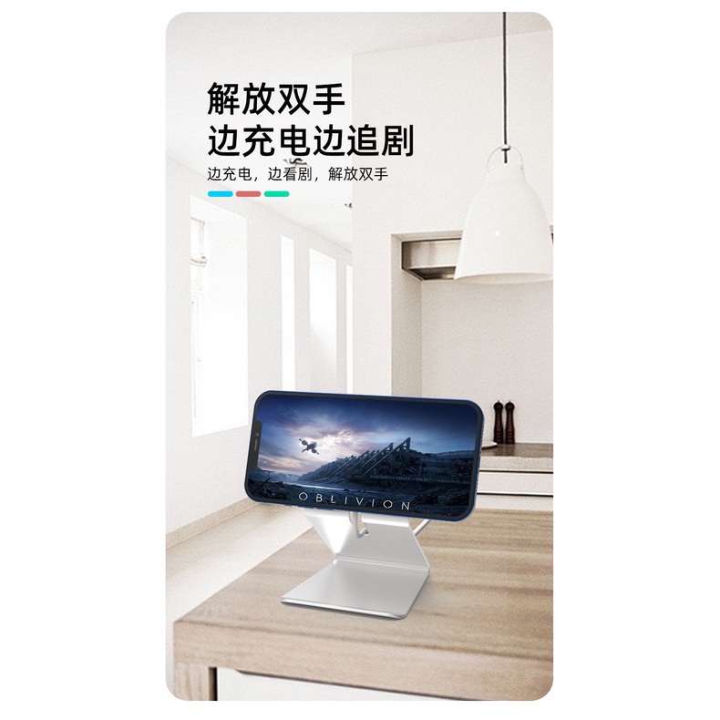 Giá Đỡ Điện Thoại Kiêm Sạc Không Dây Từ Tính Đa Năng Cho iPhone 14 12 13 Pro Max