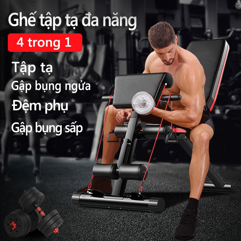 ■☼SP5001ghế tập gym tạ 4 trong1có thể gấp gọn đa chức năng dùng tại nhà ghế băng thao dụng cụ hình đẩy