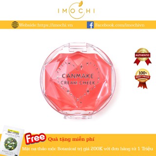 Kem Má Hồng Canmake Cream Cheek Màu 05