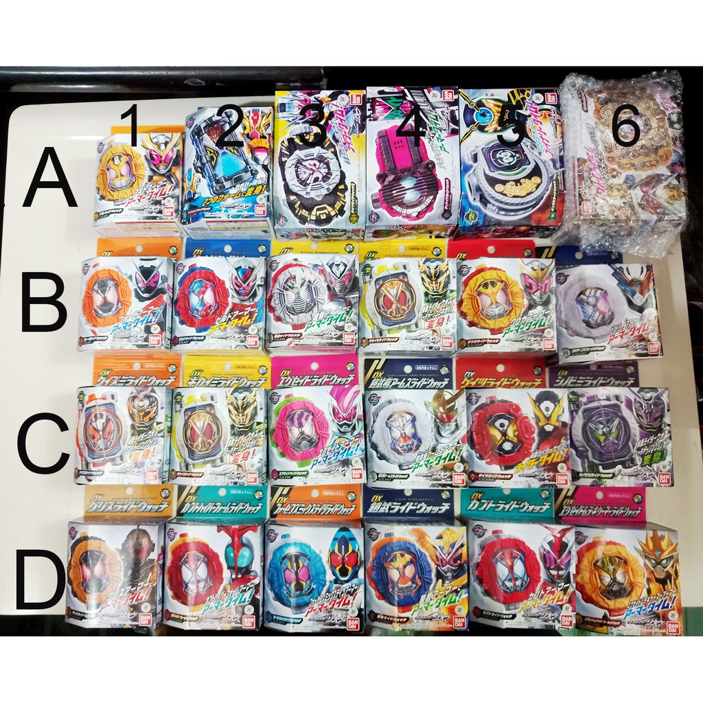 Đồ chơi DX Ridewatch fullbox nhiều loại - Kamen Rider Zio Siêu nhân mặt nạ thời vương