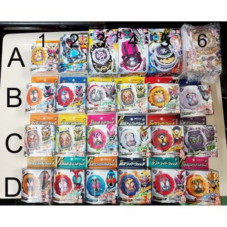 Đồ chơi DX Ridewatch fullbox nhiều loại - Kamen Rider Zio Siêu nhân mặt nạ thời vương