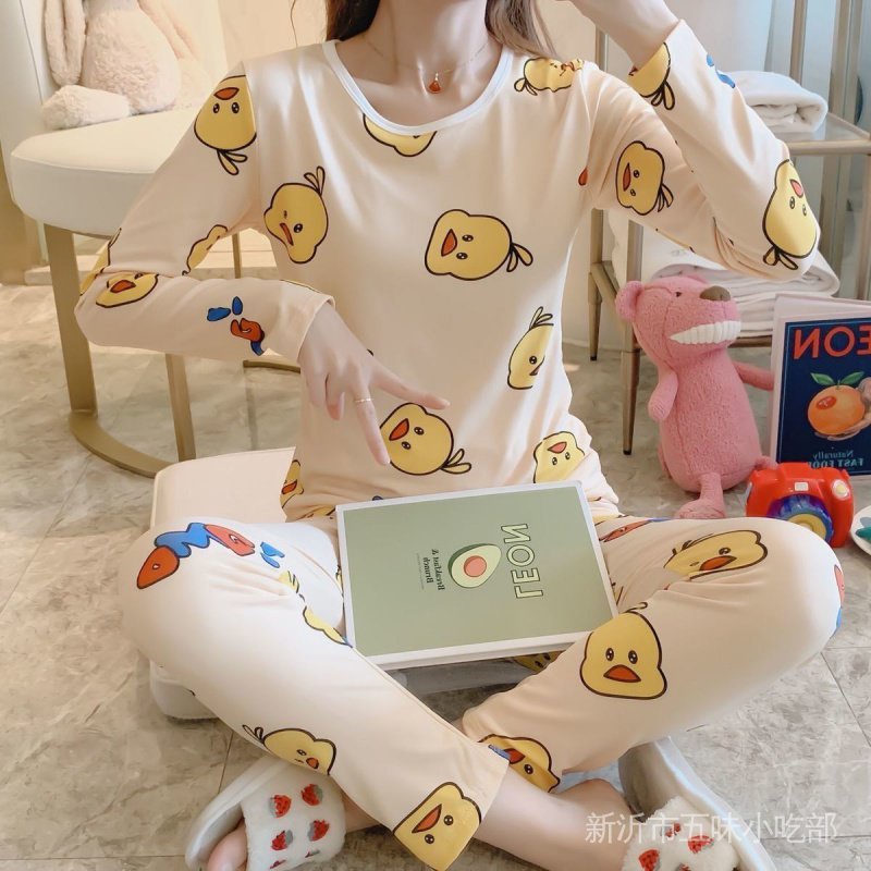 Bộ Đồ Lót Giữ Ấm Thời Trang Thu Đông Cho Nữ