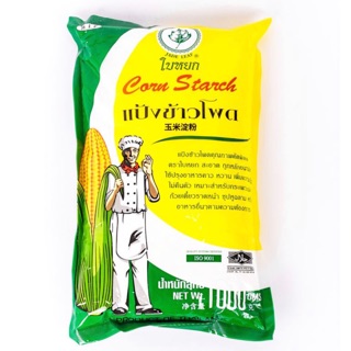 Tinh bột ngô Thái Lan 1Kg - Nhập khẩu chính hãng hiệu Jade Leaf