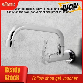 Allinit Cấp Nước Nóng Lạnh 2 Trong 1 Cho Bồn Tắm Chén