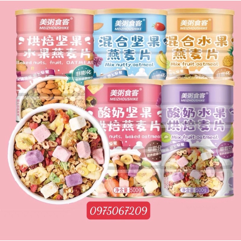 Mua 2 tặng bát Lon 500g Ngũ cốc sữa chua yến mạch Meizhoushike - Ngũ cốc