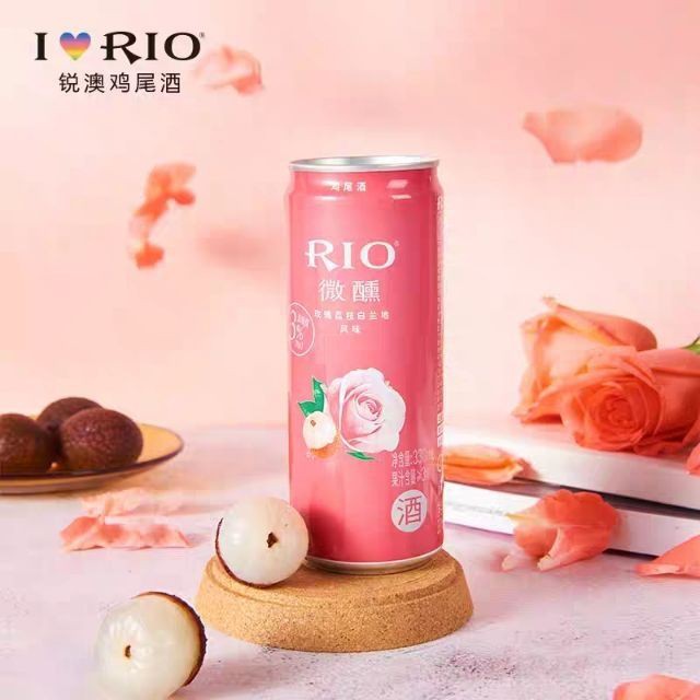 NƯỚC TRÁI CÂY LÊN MEN RIO | BigBuy360 - bigbuy360.vn