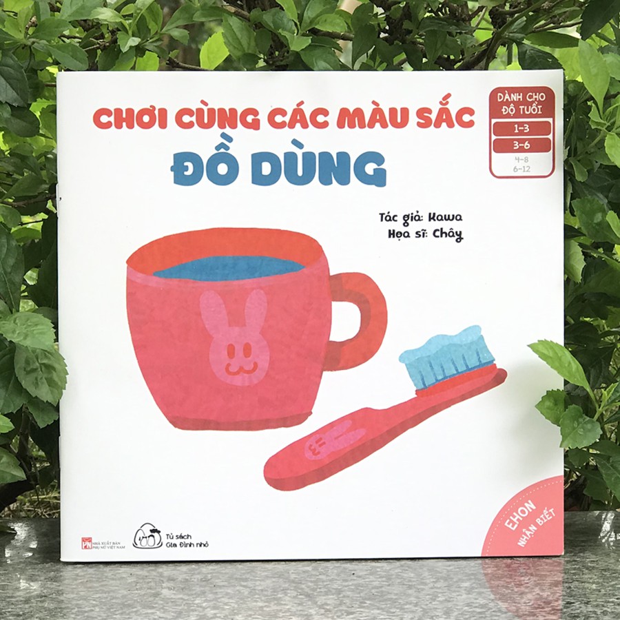 Sách - Ehon Nhận Biết - Chơi Cùng Các Màu Sắc - (Bộ 3 Cuốn: Phương Tiện, Đồ Ăn, Đồ Dùng cho bé 1-6 tuổi)