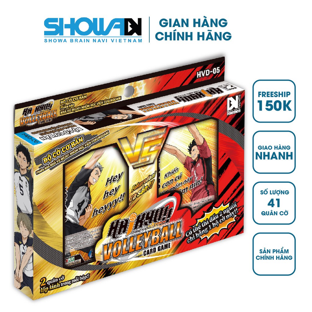 Bộ cờ bóng chuyền Haikyu HVD-05 1 bộ