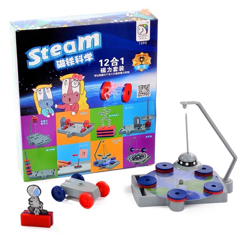 Bộ đồ chơi vật lý nam châm từ tính giáo dục sáng tạo dành cho trẻ
