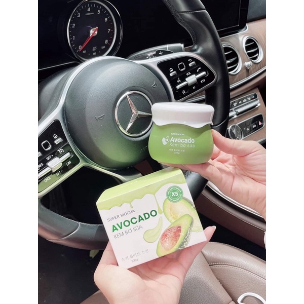 Kem Body Bơ Sữa Mocha hộp 200g