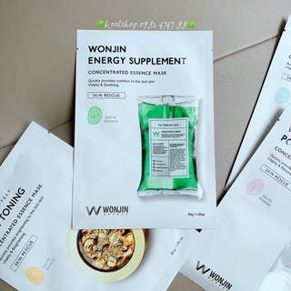 ☘MẶT NẠ CUNG CẤP NĂNG LƯỢNG, SÁNG MỊN WONJIN EFFECT MEDI ENERGY INFUSION MASK☘️