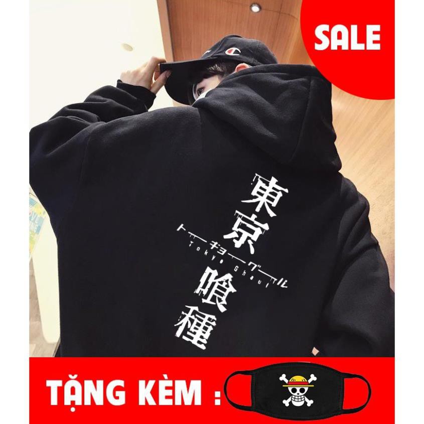 HOT SALE- [SALE] Áo Kaneki Ken - áo khoác in hình Tokyo Ghoul được yêu thích, giá rẻ nhất