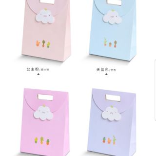 Túi quà dễ thương set 10 túi