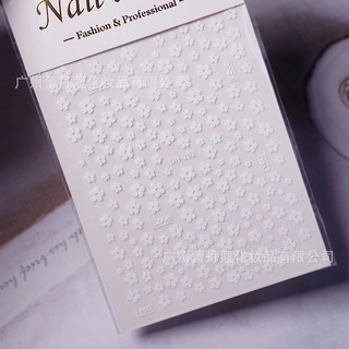Sticker 3D Nails | Hoa Mai | Hình Dán Móng Tay