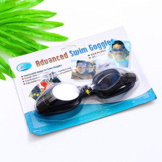 KÍNH BƠI TRẺ EM KB01