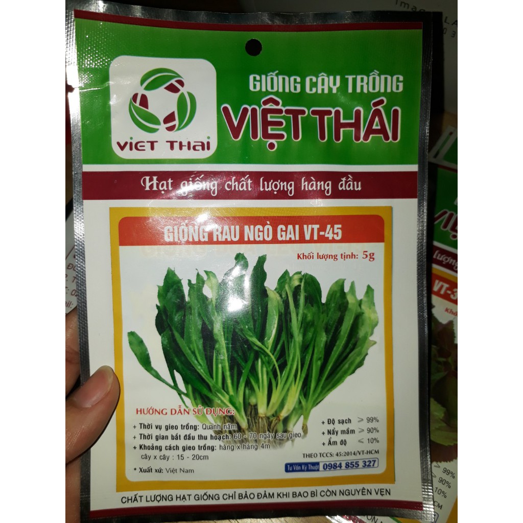 [Seeds] Hạt giống rau ngò gai (mùi tàu), đóng gói 5gr