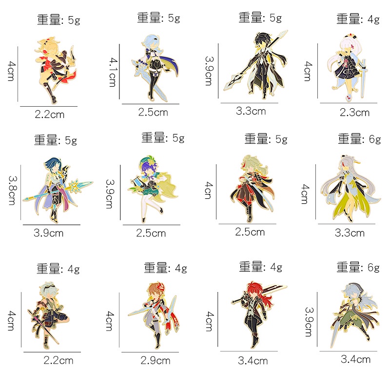 Pin cài áo game Genshin Impact đủ nhân vật Ayaka Childe Diluc Zhongli Eula Ganyu Hutao Kazuha Venti Xiao - GC515