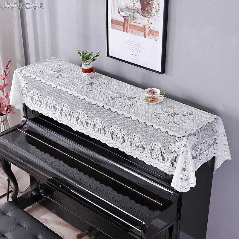 Tấm Vải Ren Phủ Đàn Piano Thiết Kế Đơn Giản Hiện Đại Ốp