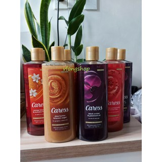 Sữa tắm dưỡng da hương hoa Caress  của Mỹ (532ml)