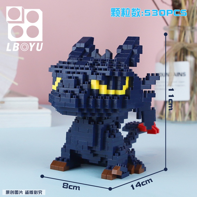 Đồ Chơi Lắp Ráp Mô Hình Chú Voi Dumbo Đen 7156 Cho Trẻ Em