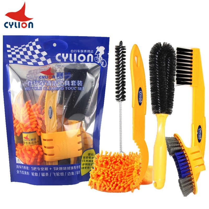 Bộ vệ sinh xe đạp - xe máy đa năng 7 món (6 dụng cụ rửa xe + bàn chải sên)