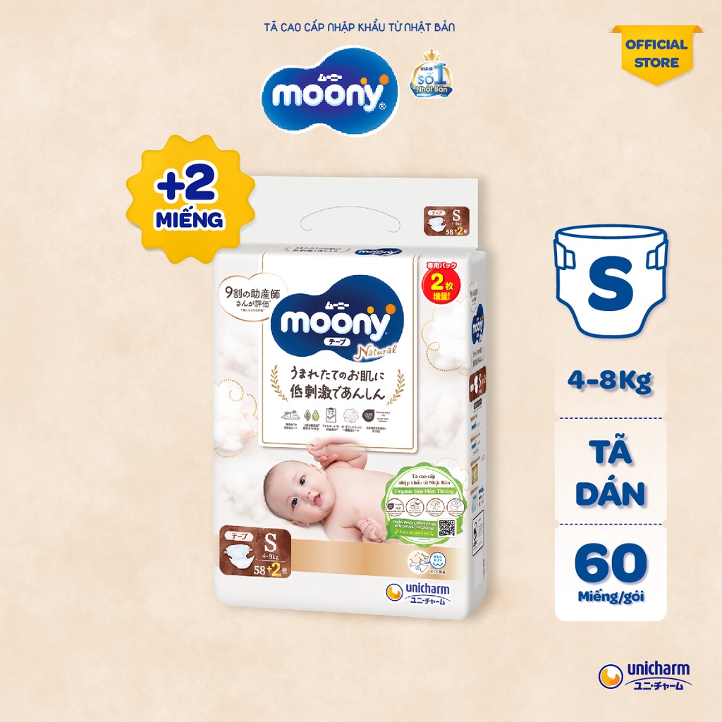 [CỘNG 4 MIẾNG] Tã dán Moony Natural siêu cao cấp NB62/S58+2 - Nhập khẩu từ Nhật Bản