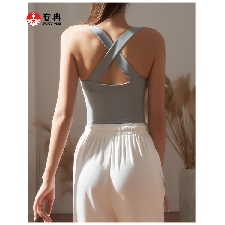 Áo ngực thể thao ANRAN dây bản rộng chống sốc thoáng khí thoải mái cho nữ