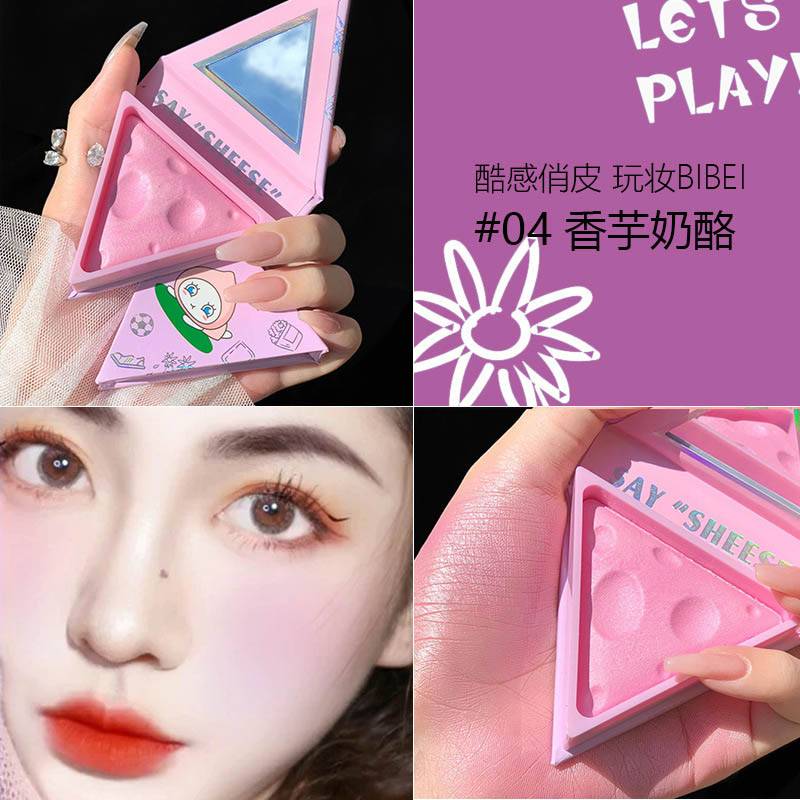 Phấn má một màu trang điểm bắt sáng tự nhiên thiết kế hình viên phô mai độc đáo