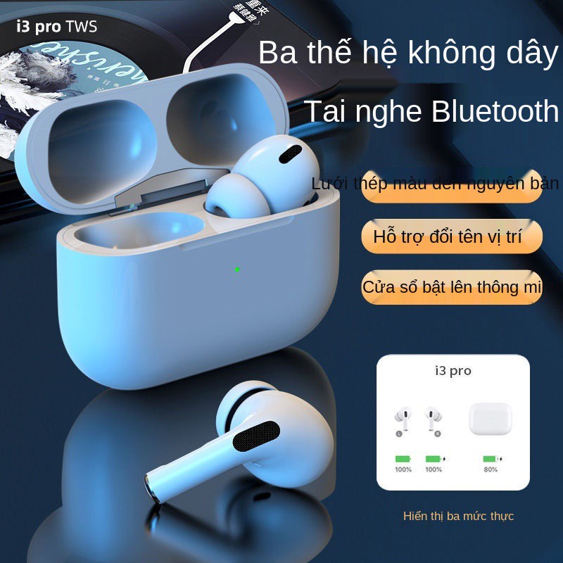 Tai nghe Bluetooth thế hệ thứ ba Huaqiangbei âm thanh cao chất lượng và lâu các bài hát đôi phổ thông Apple vivo kê