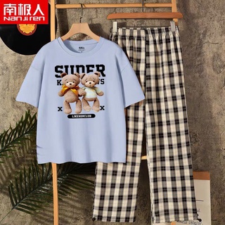 SÉT ÁO 2 GẤU KÈM QUẦN KẺ