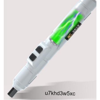 💥Máy vặn vít (siết, bắt, bắn) ốc đinh pin sạc cầm tay mini (Tô vít, tua vít điện tuốc nơ điện thoại)
