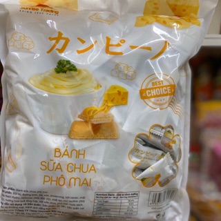 Bánh Sữa Chua Phô Mai 500gr