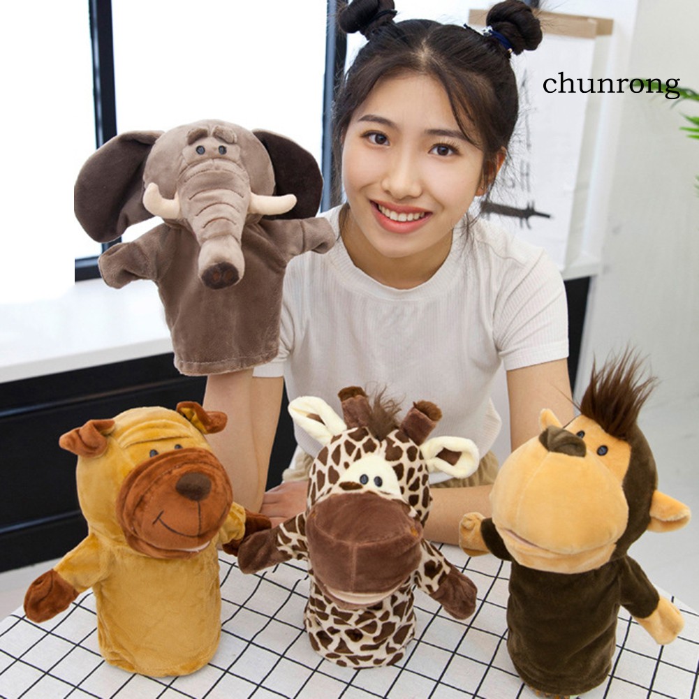 CR+Cartoon Sheep Lion Tiger Animal Plush Toy Kids Hand Puppet Soft Stuffed Doll