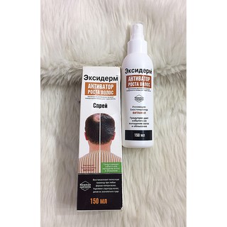 Xịt Mọc Tóc & Giảm Rụng Tóc  EKSIDERM Hàng Nga