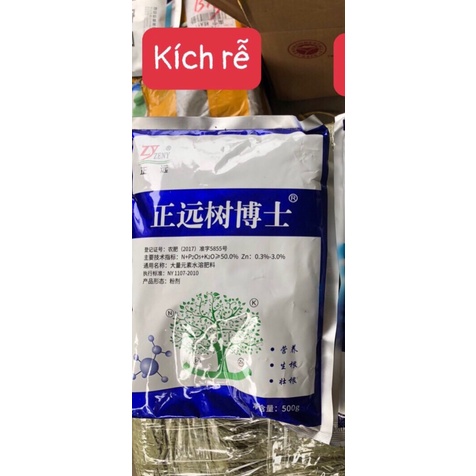 Thuốc kích rễ cho cây trồng ZY