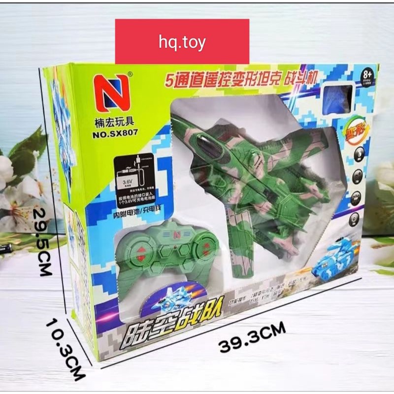 Xe tăng biến hình máy bay và ngược lại điều khiển từ xa sạc pin