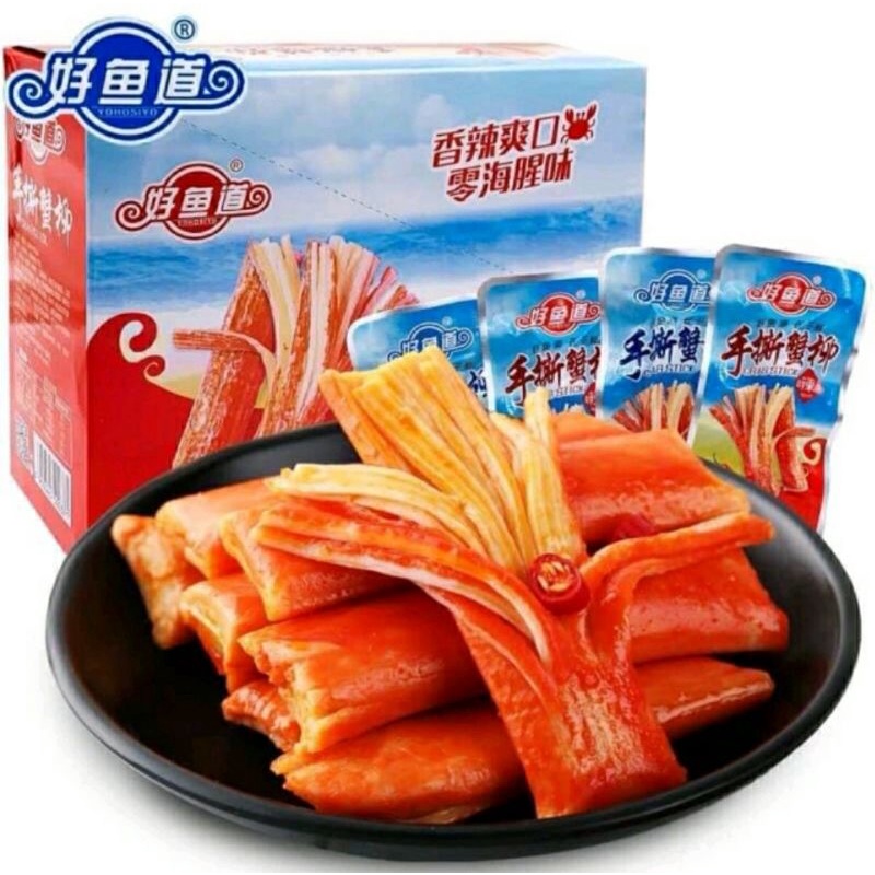 (Kho sỉ) THANH CUA SỐT CAY/ không cay ăn liền - Thanh Cua Cay Tẩm Vị - Đồ ăn vặt nội địa [saleofffood] - ăn vặt | BigBuy360 - bigbuy360.vn