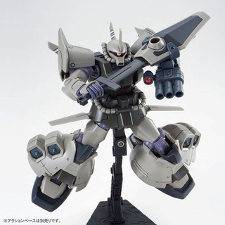 Mô hình lắp ráp HG UC 1/144 Gouf Flight Type