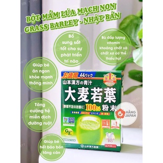 Bột lúa mạch non grass barley 132g nhật bản 44 gói - ảnh sản phẩm 1