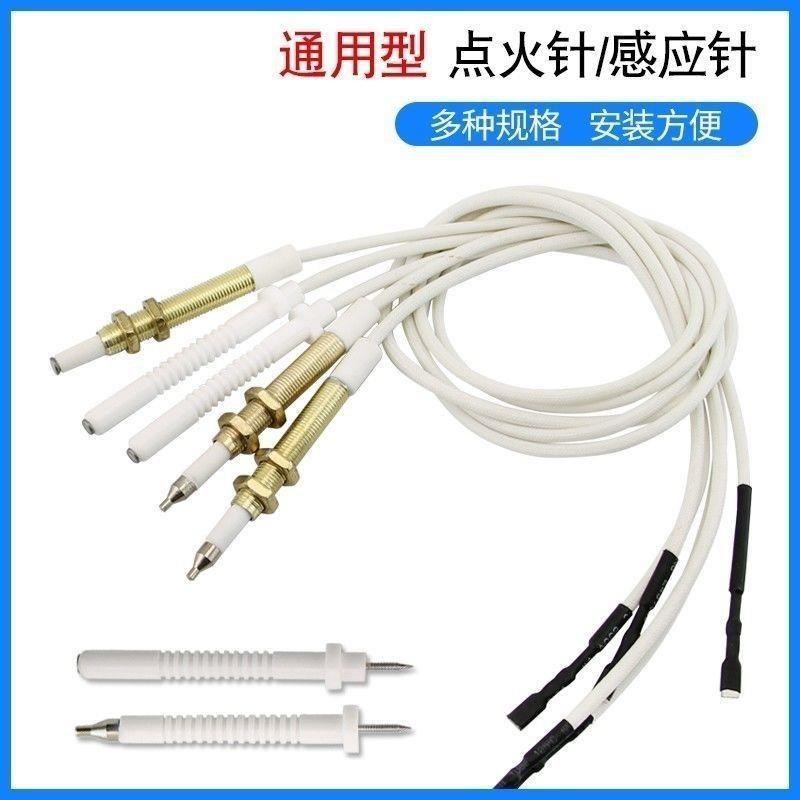 Phụ Kiện Bật Lửa Điện Tử Thông Dụng Kim Cảm Ứng Bếp Ga Bằng Gốm