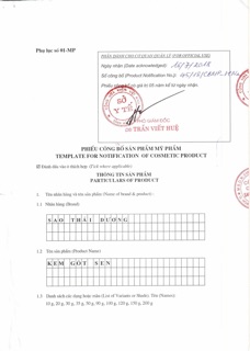 Kem Gót Sen - Giữ Ẩm Da Khô Nứt Nẻ Tuýt 20g