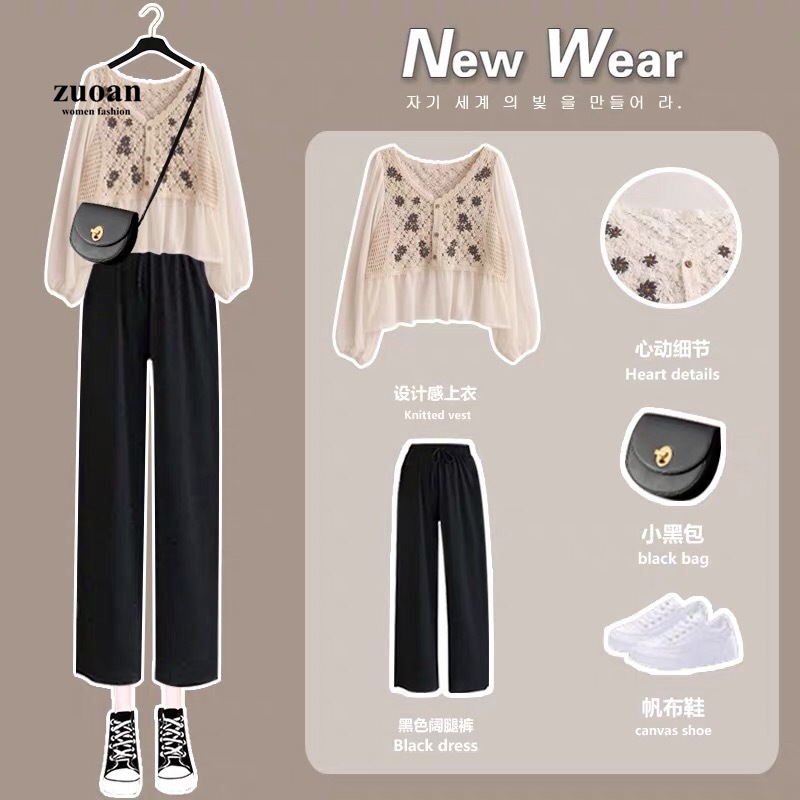 SUXI Áo sơ mi voan cổ tim thêu họa tiết hoa cúc thanh lịch thời trang cho nữ