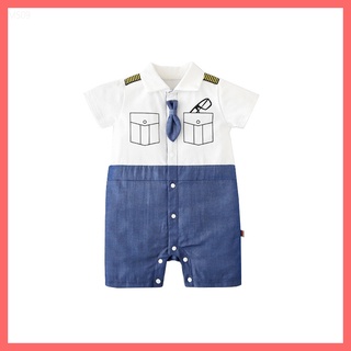 Bộ body công tử cho bé trai - Quần áo trẻ em Sumin Kids - Kiểu dáng phi công