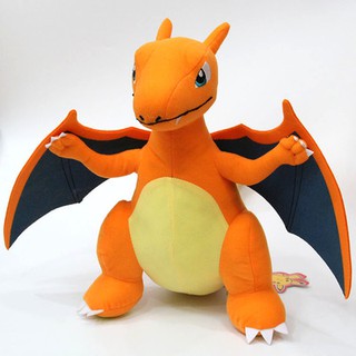 Gấu bông pokemon Charizard (Lizardon) 35cm