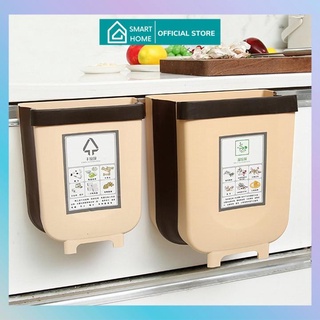 Thùng rác gấp gọn thông minh treo cạnh tủ 2 size tiện lợi full box