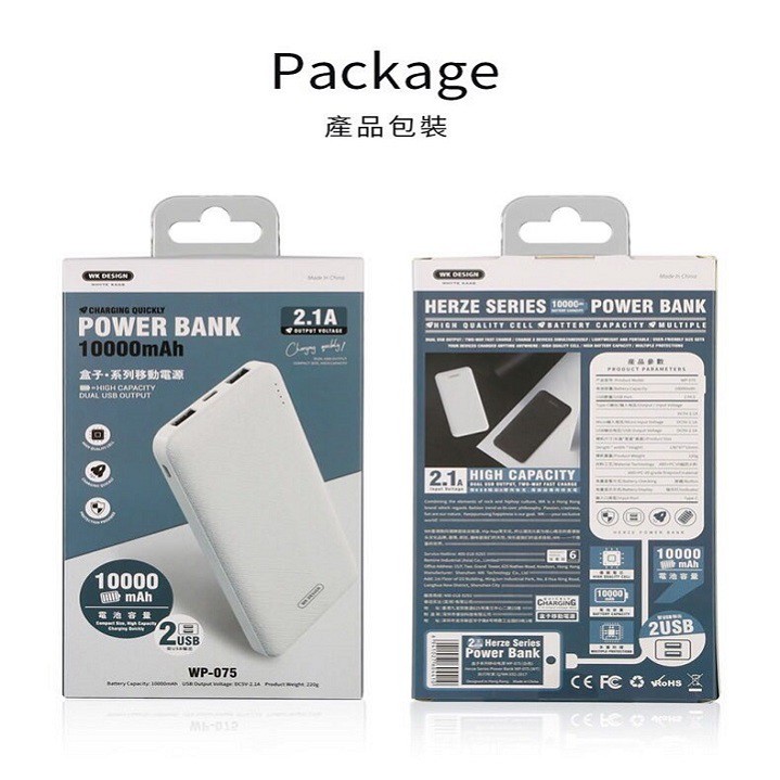 Pin Sạc Dự Phòng Chính Hãng WK Design 10000mAh Model WP-075 siêu bền