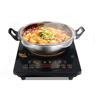 Bếp điện từ 2200w chính hãng peskoe