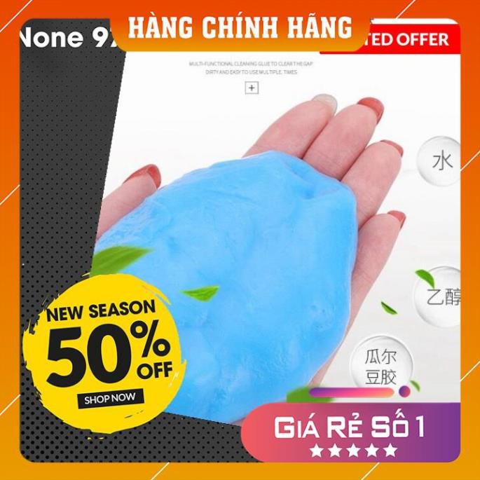 [HÀNG XỊN]-Slime vệ sinh super clean cao su mềm đa năng hút bụi làm sạch bàn phím máy tính laptop nội thất ô tô xe hơi