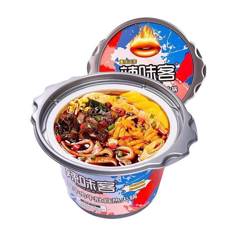 Lẩu tự sôi bò bát khổng lồ vị tê cay😋😋 | BigBuy360 - bigbuy360.vn