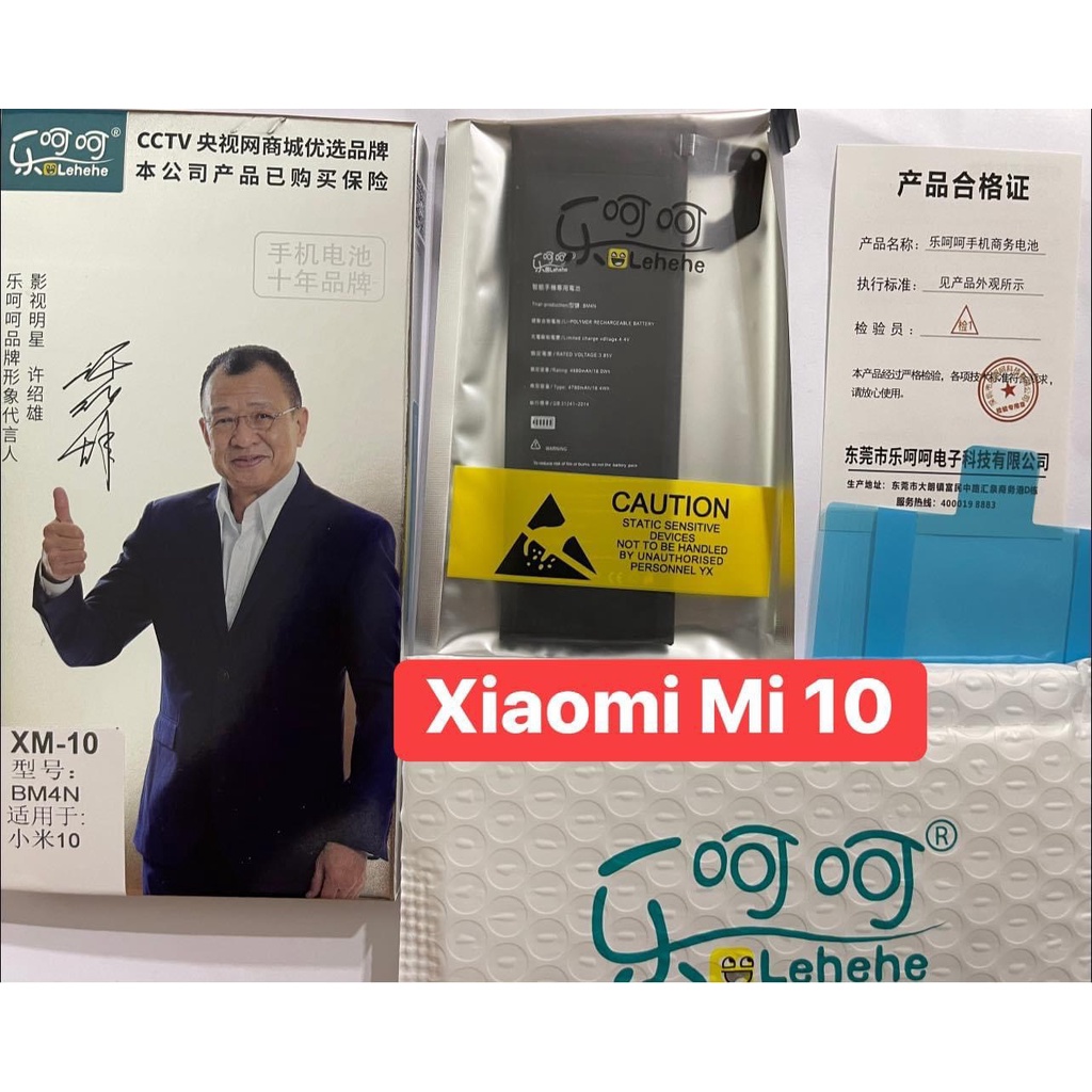 Pin Xiaomi Mi 10/10S BM4N 4680/4780 mah chính hãng Lehehe